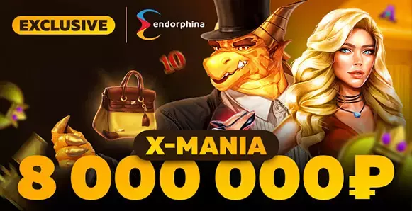 Бонусное предложение от Dragon Money